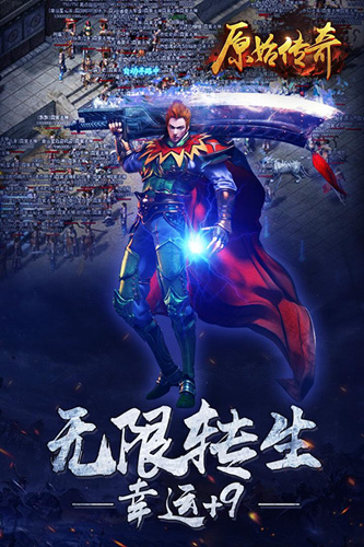 ԭʼ�����ĸ�ƽ̨�������_ԭʼ����ƽ̨�����Ƽ�