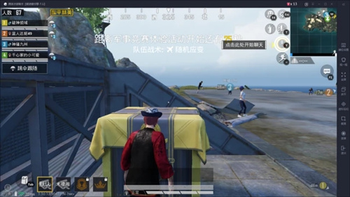 ����ƽ��Ӣ��������2021���ȷ�����