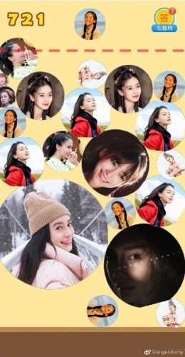 《合成大宝贝》怎么玩