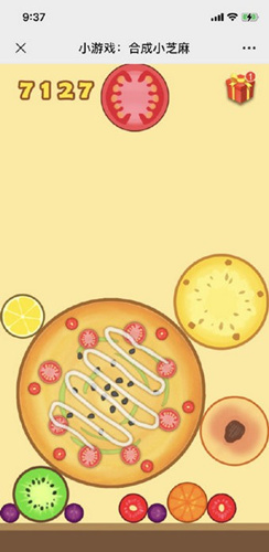 《合成小芝麻》是多人玩吗