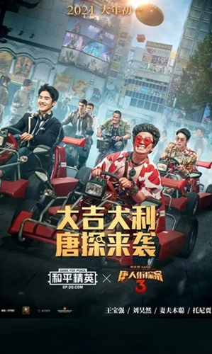 ��ƽ��Ӣ�����ͯ��˭_��ƽ��Ӣ�����ͯ����