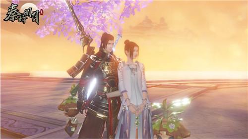 ����ʱ�������硷���κ��������ȡ�̳�