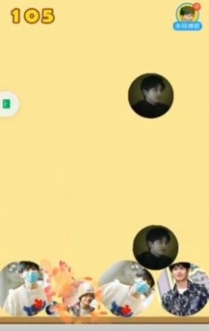 《合成王一博》在哪里玩