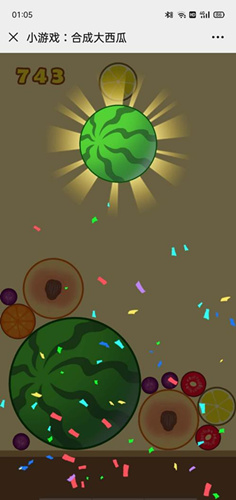 《合成大西瓜》怎么算失败