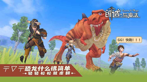 ������ħ��ios�Ͱ�׿��ͨ��_������ħ��ios�Ͱ�׿����һ������