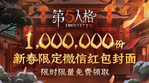 �����˸��´��޶�΢�ź��������ȡ�̳�_�����˸��´��޶�΢�ź��������ô��ȡ