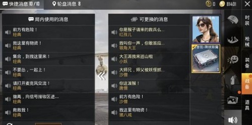 ��ƽ��Ӣ������������������_��ƽ��Ӣ�������������ص�ַ