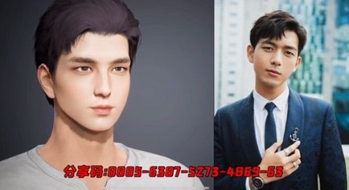 ����ƽ��Ӣ���������������ʲô��˼