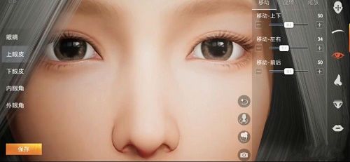 ��ƽ��Ӣ�������_��ƽ��Ӣ����λ�ý���