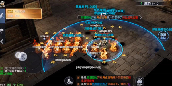 ���´���2��ô������������_���´���2����װ������ô��