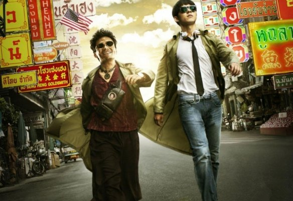 《最强蜗牛》我是白云我是黑土是什么