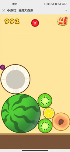 《合成大西瓜》在哪个公众号