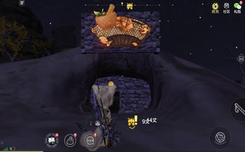 ����ɽ��������������ʲô�ͷ�_����ɽ�������ͷ�����