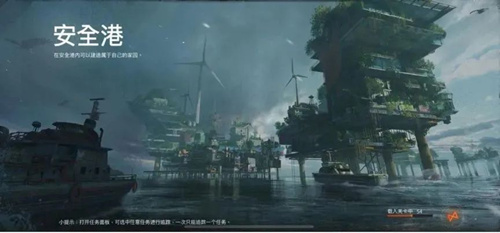 ����ATLAS��ʲô��Ϸ_����ATLAS��Ϸ����