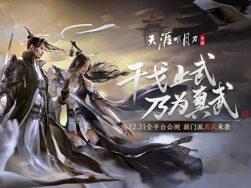 �������µ��������ݵ�ͼʲôʱ���_�������µ��������ݵ�ͼ����ʱ��