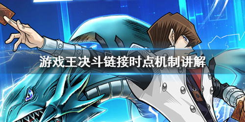 ��Ϸ����������ʱ����ʲô_��Ϸ����������ս�����ƽ���