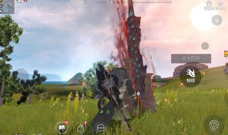 《妄想山海》视角自己移动怎么关