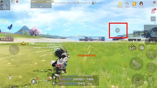 《妄想山海》视角一直转怎么办