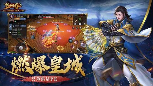 ���´���2���κϷ���ʲôӰ��_���´���2���κϷ�Ӱ�����