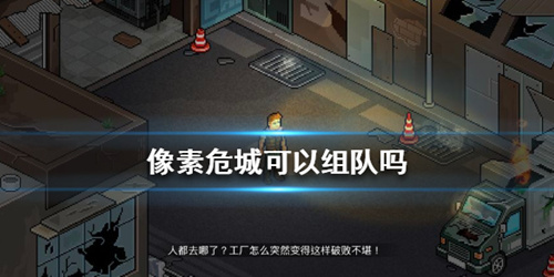 ������Σ�ǡ����������