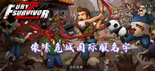 ������Σ�ǡ������ʲô