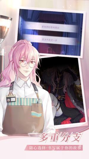 �����ι��ݡ���ʲô���͵���Ϸ