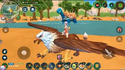 ��������ħ������԰boss��ս����ȥ��ô��