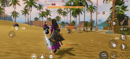 《妄想山海》红名怎么消