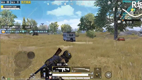 《和平精英》3.2版本是什么