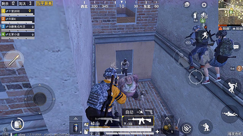 和平精英3.2坚持和努力是什么梗_和平精英3.2坚持和努力含义介绍