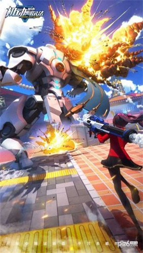 《机动都市阿尔法》在哪里下载