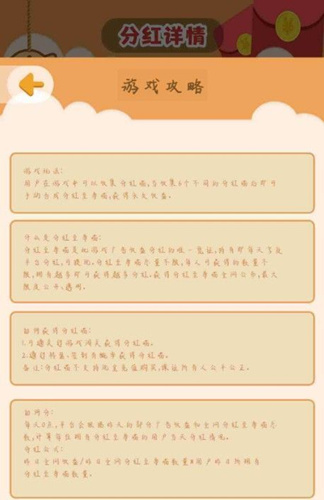 ��һ�����ס���������ôû�ֺ�