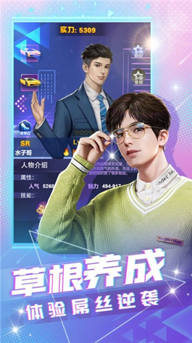 ����Ҫ�����ǡ�׬Ǯ�������