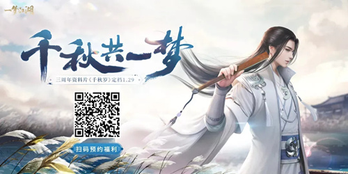 ��һ�ν���������������Ƭ���ԤԼ