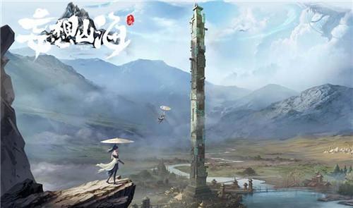 妄想山海家园回收了怎么重建_妄想山海家园回收不能重建解决办法