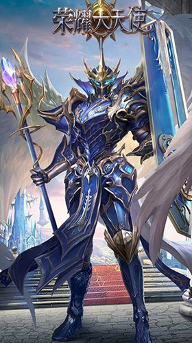 ����ҫ����ʹ����ֵ������ʯ��