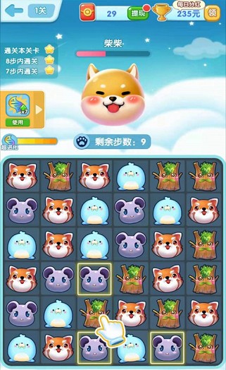 ��һ����׽�衷�����������