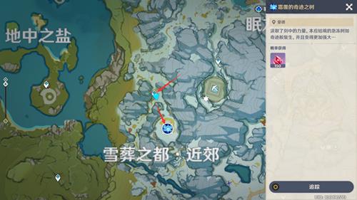 原神奇迹之树必须要突破等级吗_原神奇迹之树不突破等级可以解锁吗