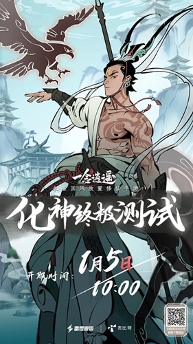 ��һ����ң���ڲ��ʸ��ȡ��������