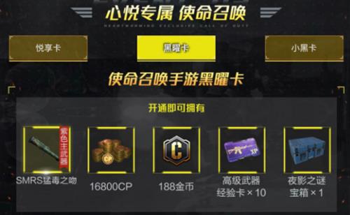 ��ʹ���ٻ������κ��׿����ۻ���ֵ��