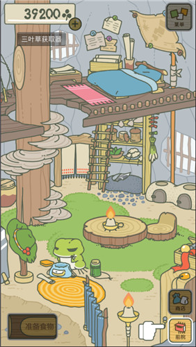 �����������й�֮�á����