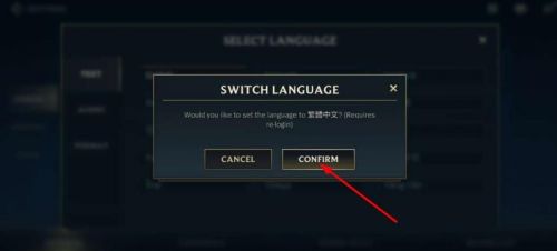 lol����̨����ô��������