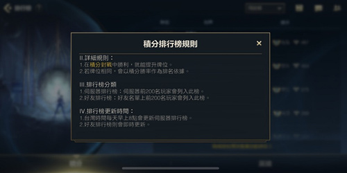 LOL����̨��������ʱ������һ����ô���