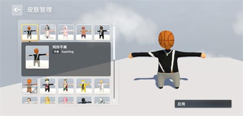 ��������ξ��ֻ�����Ҫ��߲���_��������ξ�ʲô�ֻ�������