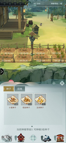 ���������ơ���ô�ٻ�NPC