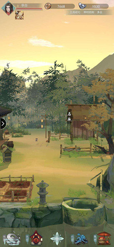 ���������ơ����Ի��Ա�ô