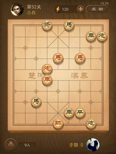 ���������塷�о���ս205����ô��