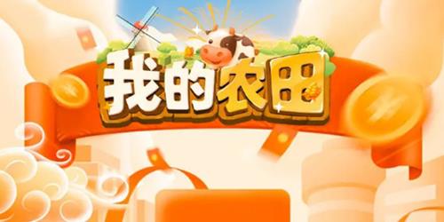 ���ҵ�ũ��ͷ��绰�Ƕ���