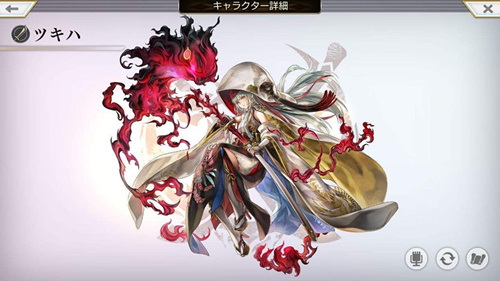 《另一个伊甸》技能点加错了怎么办