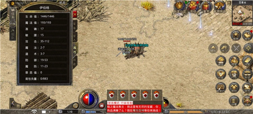 ��ԭʼ���桷������ô�л�����ģʽ